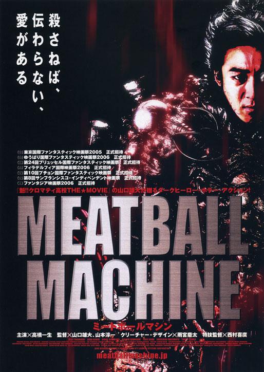 Meatball Machine